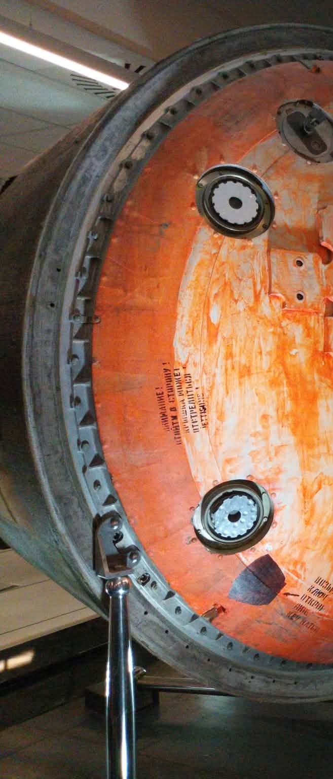 HUNIVERZUM – Magyarok a világűrben interaktív kiállítás